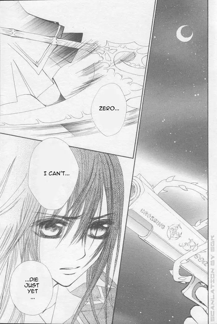 Vampire Knight Chapter 43 47